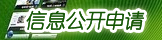 乌鸦传媒官方微博